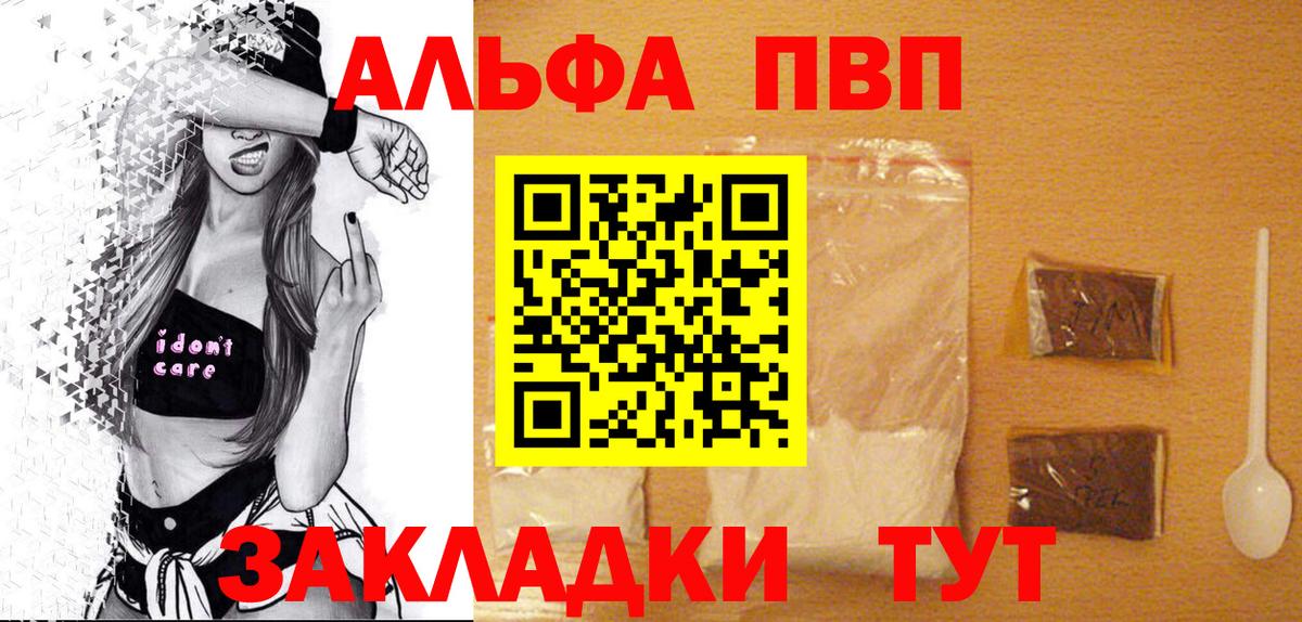 A PVP СК КРИС Чебоксары