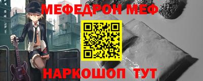 МДПВ Нальчик