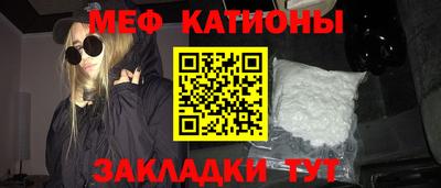 МДПВ Нальчик