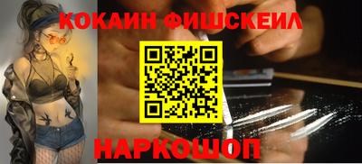 МДПВ Нальчик