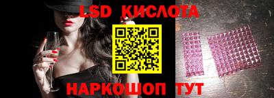 марихуана Нарткала