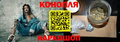 меф Наро-Фоминск