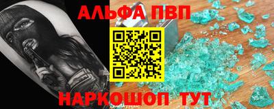МДПВ Нальчик