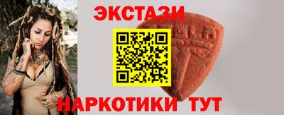 марихуана Нарткала