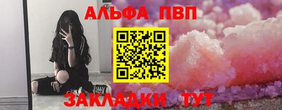 марихуана Нарткала