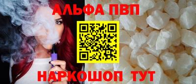 МДПВ Нальчик