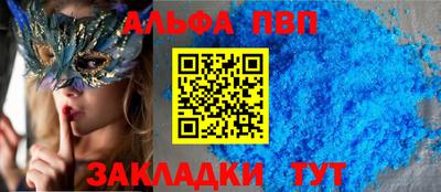 МДПВ Нальчик