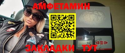 марихуана Нарткала