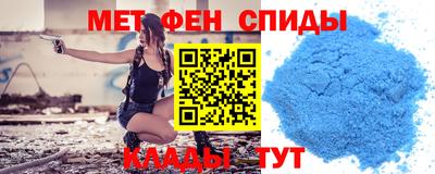 марихуана Нарткала