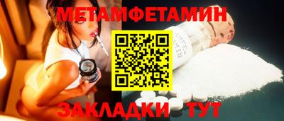 МДПВ Нальчик
