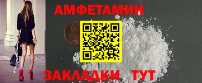 марихуана Нарткала
