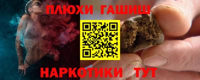 МДПВ Нальчик