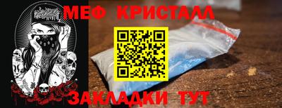 марихуана Нарткала