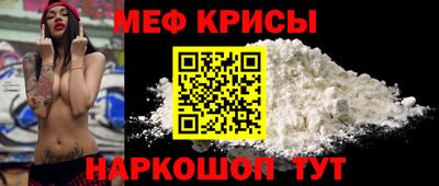 марихуана Нарткала