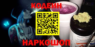 марихуана Нарткала